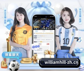 五大体育板块覆盖,从比分到直播全覆盖